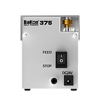 Bakon BK375 Automatic broken tin line slotting machine (DC24V, 75mA, 27mm/s, blade type)