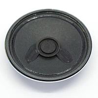 DB Unlimited SP570316-1 Dynamic Dynamic Speaker