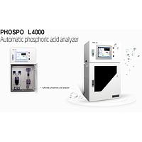 HUMAS  PHOSPO L 4000 Automatic total phosphorous analyzer (0.01~1/2/4/6ppm)