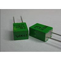 KEMET F5DDC4100ZAA6K Suppression Film Capacitors 1.0uF 63volts 10%