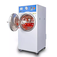 Scitek ST-H100 Horizontal Pressure Steam Autoclave (100L)