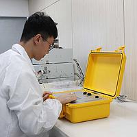 LANScientific YANG 700F Food Heavy Metal Rapid Analyzer