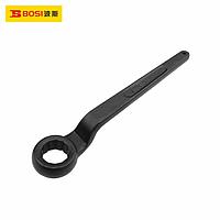 BOSI BS465032 Single Box End Wrench (32mm)