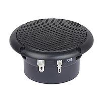 VISATON 2148 Waterproof Saltwater resistant 8 cm (3.3") full-range speaker with moulded plastic cone