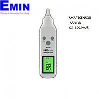 Smartsensor AS63D Pen Type Vibration Meter (0.1~199.9m/s2; ±10%H ±2)