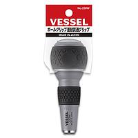 Vessel 230W Ball Grip