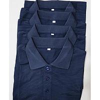 Bosch Static BSC-E03 ESD Polo Shirt Short Sleeve