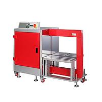 Transpak TP-702Y Mercury High-speed Side-seal Strapping Machine (5-12mm, 1-55kg)